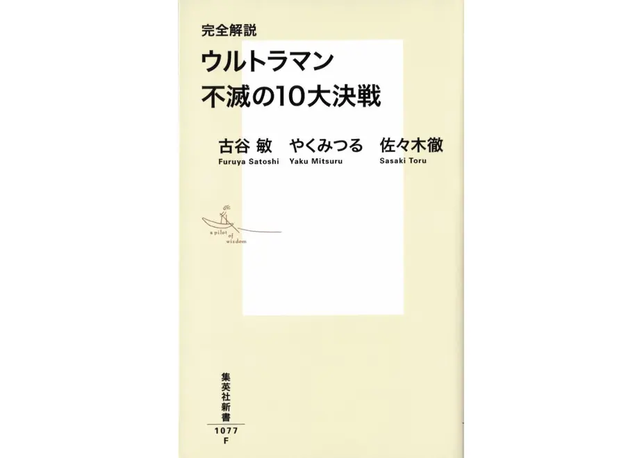 6105034a46e30e3259e6b563