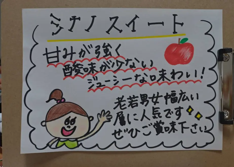 602d564d935fcc1202843fc4