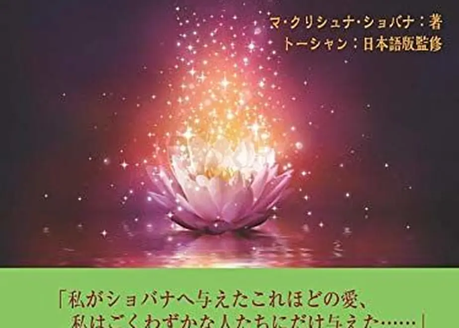5edbdd755157621ab4b62f07