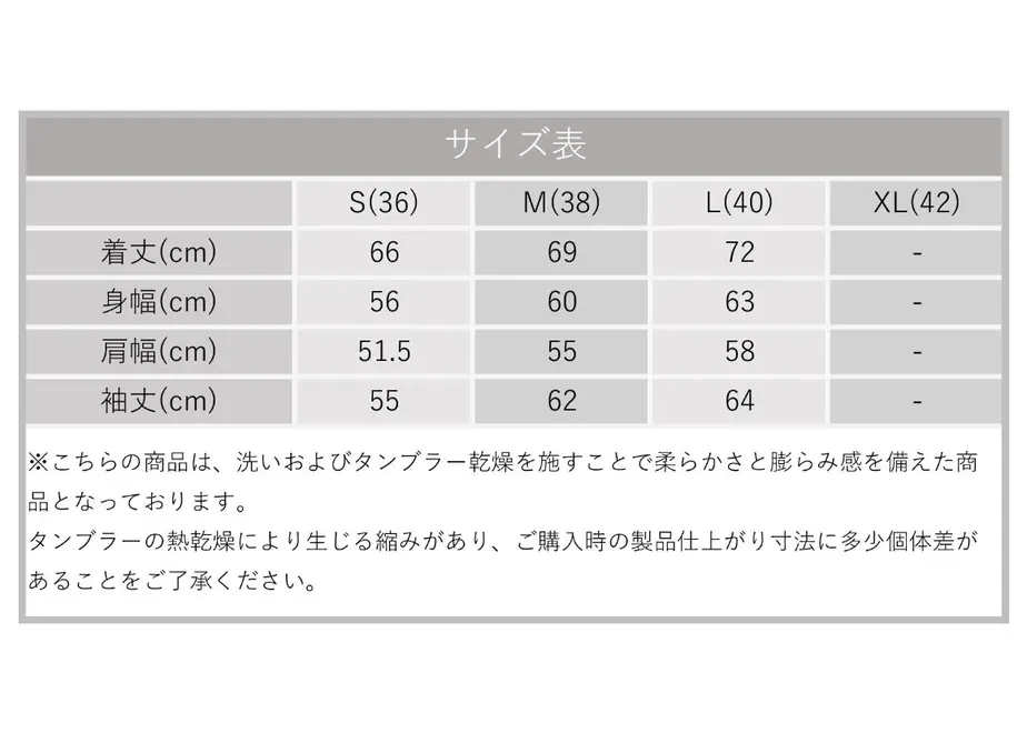 5f8655800850a069685e1b02