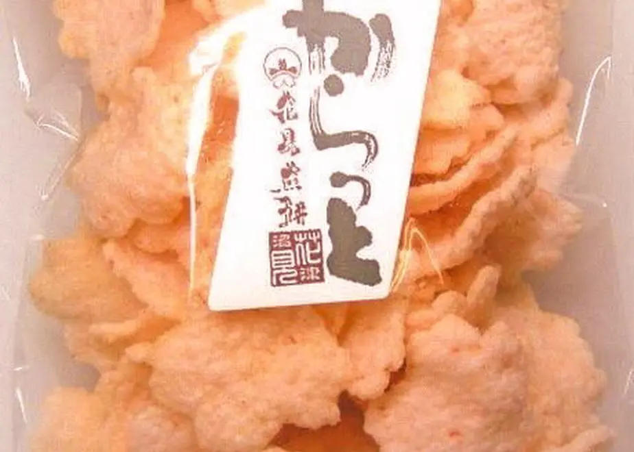 5b1625db122a7d695b00088f