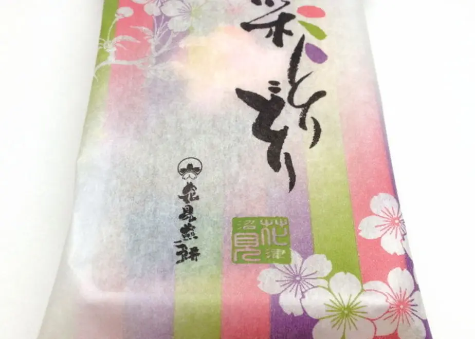 5788ca2599c3cd5603008a9e