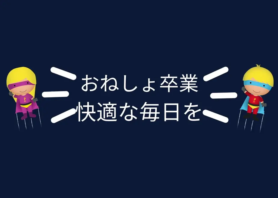 5e2ffa5994cf7b6222d8ab80
