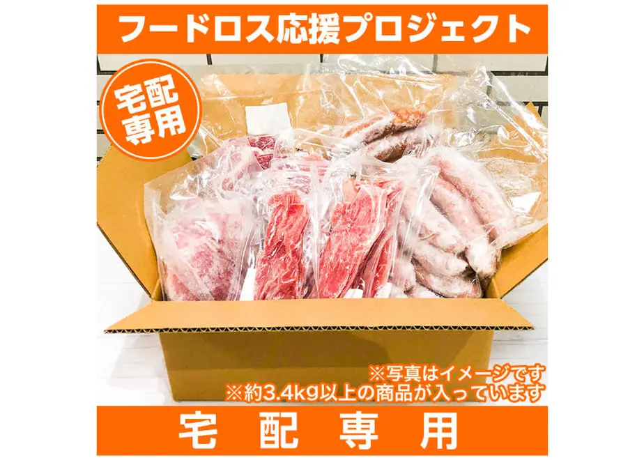 5ff68b20f0b108536e008d37