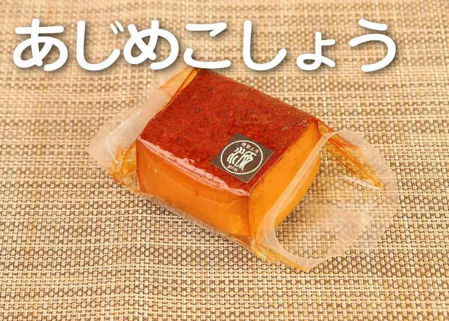 6018b6236e84d50bc8c2fa9e
