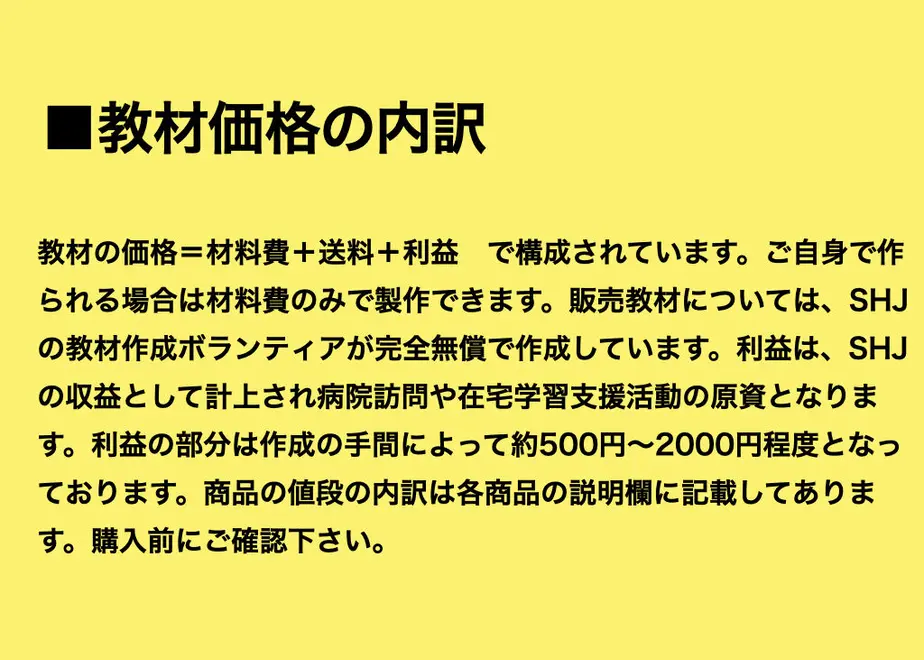 5fd56fdd72eb466b5ad4b2c9