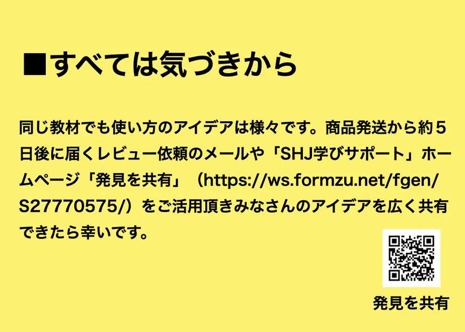 5fd56fdd72eb466b5ad4b2c9