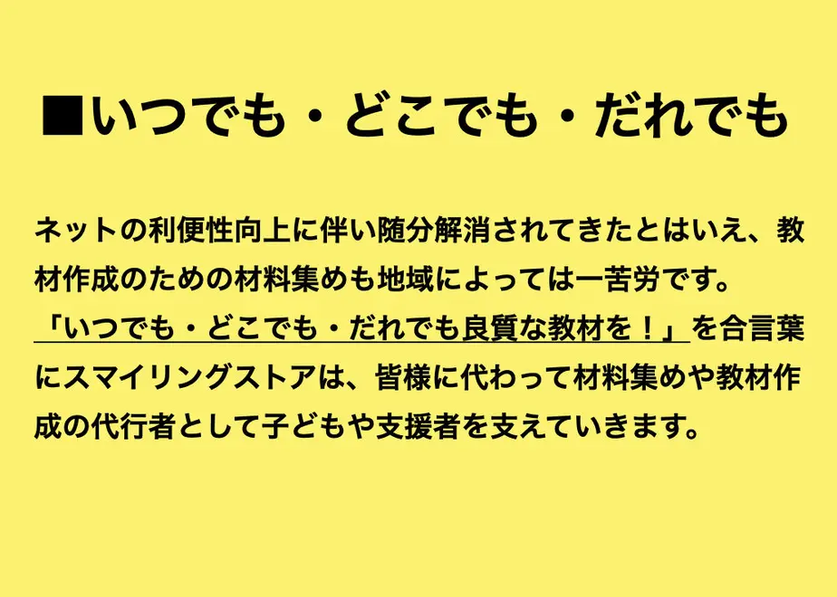 5fd56fdd72eb466b5ad4b2c9