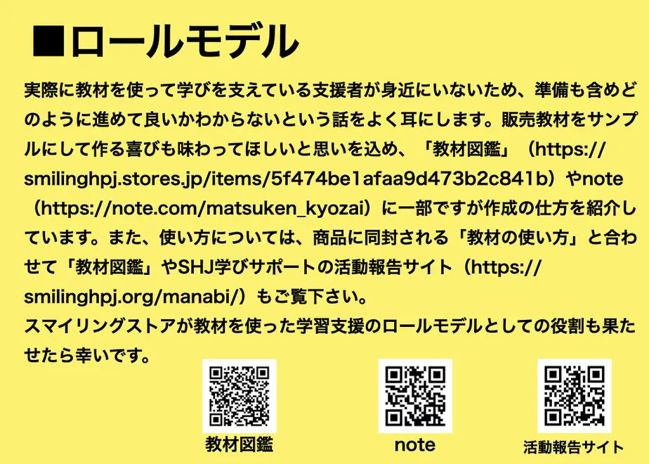 5fd56fdd72eb466b5ad4b2c9