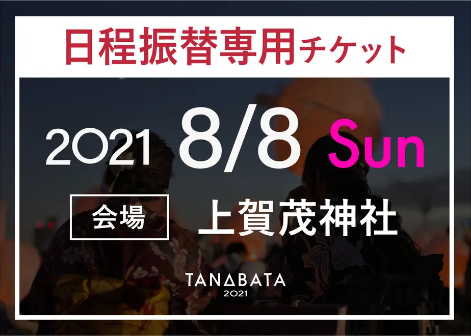 6017c4b86e84d52ac9c2fa90