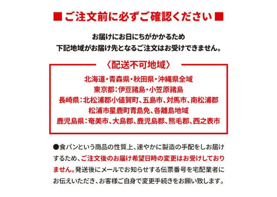 6093877dc9827a77f10ab0fb