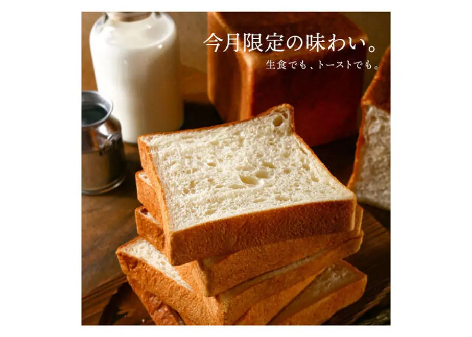 6093877dc9827a77f10ab0fb