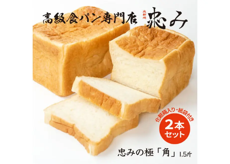 5f90e49e56e0f12559579ba0