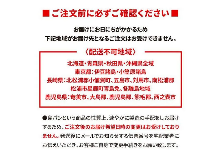 605aa361a87fc54cc6e0cfa3