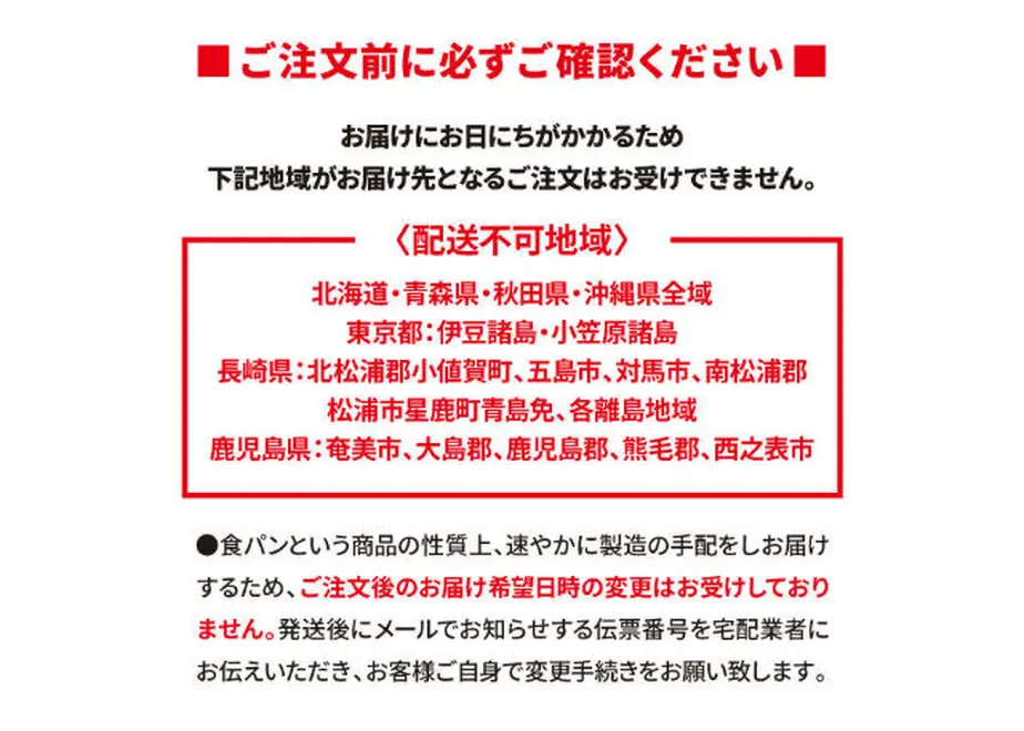 5fc5a908b00aa370489ab365