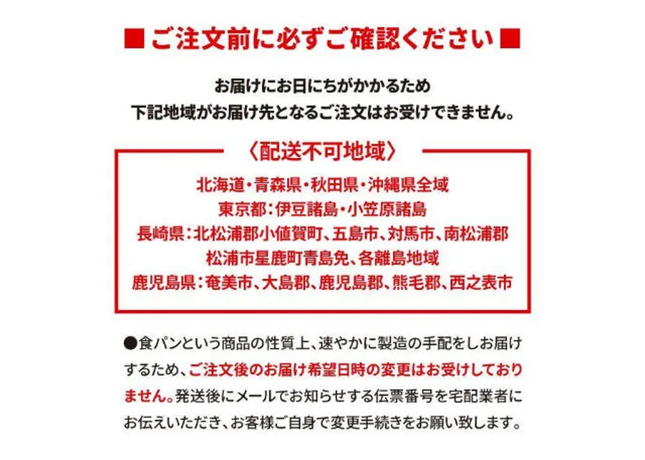 6077e971a87fc55b431ac3c1