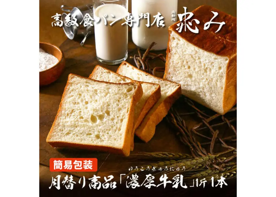 6093877dc9827a77f10ab0fb