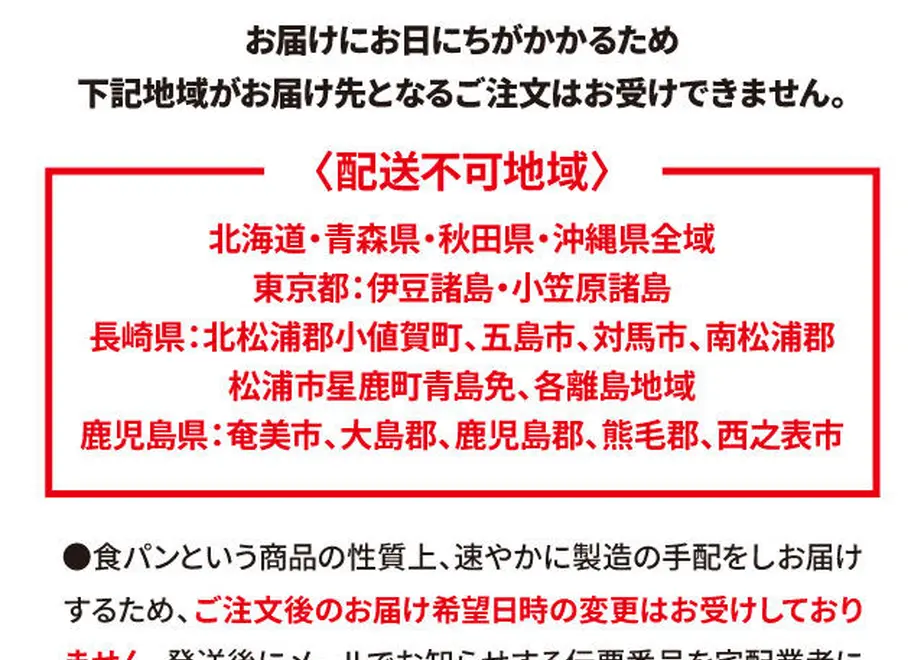 5fc5a908b00aa370489ab365
