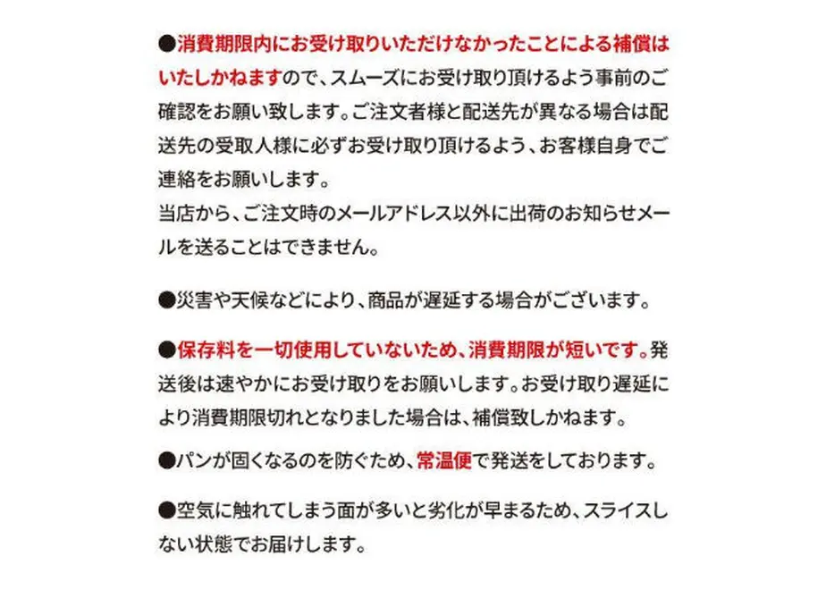 605aa361a87fc54cc6e0cfa3