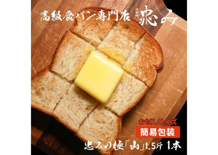 605aa361a87fc54cc6e0cfa3