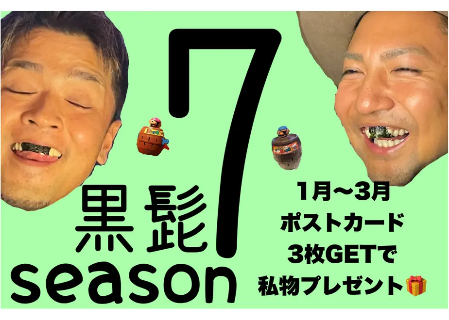 6343cf47c808a43204030153