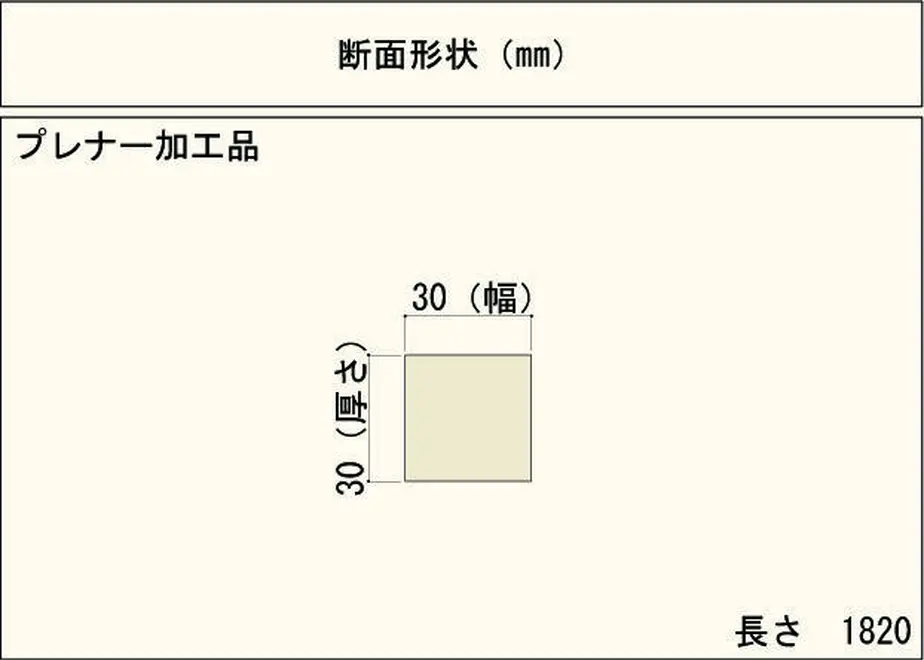 5fd1a415da019c4698ce2010
