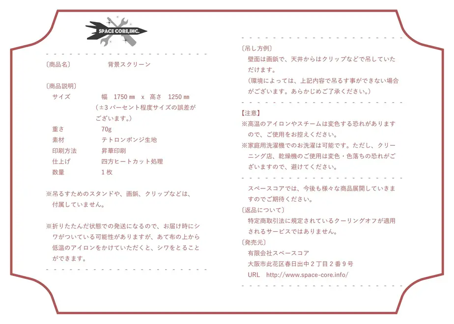 5fb65bf48a4572742ab9a27d