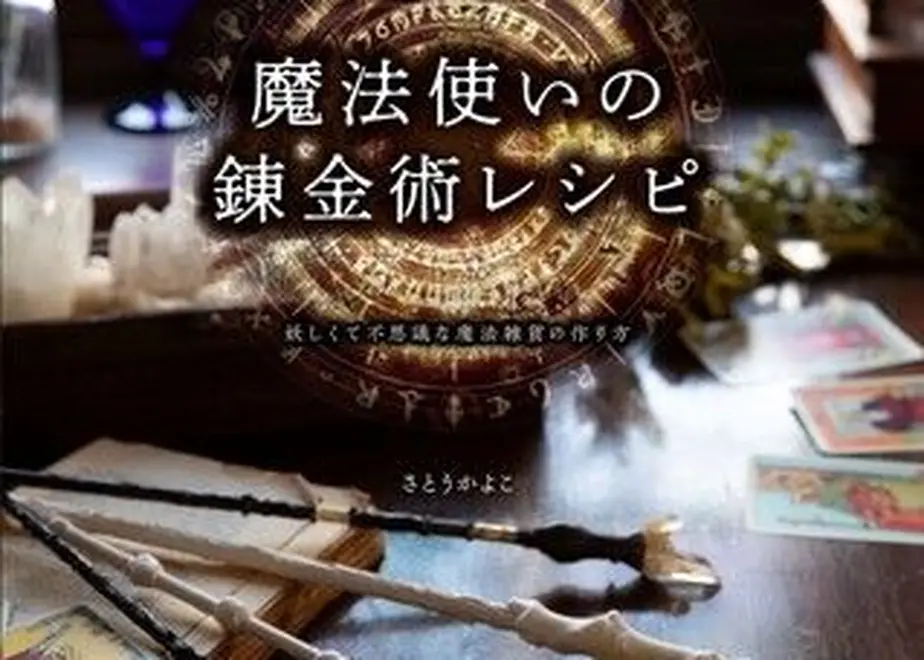 61133e7d46e30e35d696c3e1
