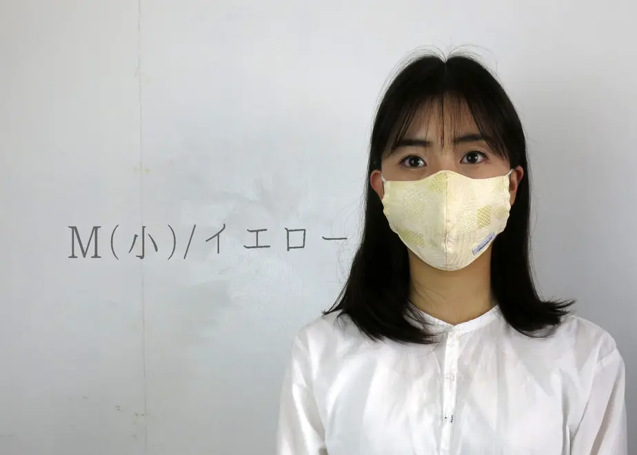 5fc378a4b00aa3167e0037ee
