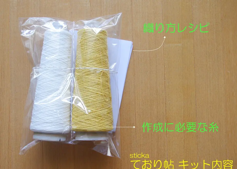 5b9e689b50bbc30fc800052c