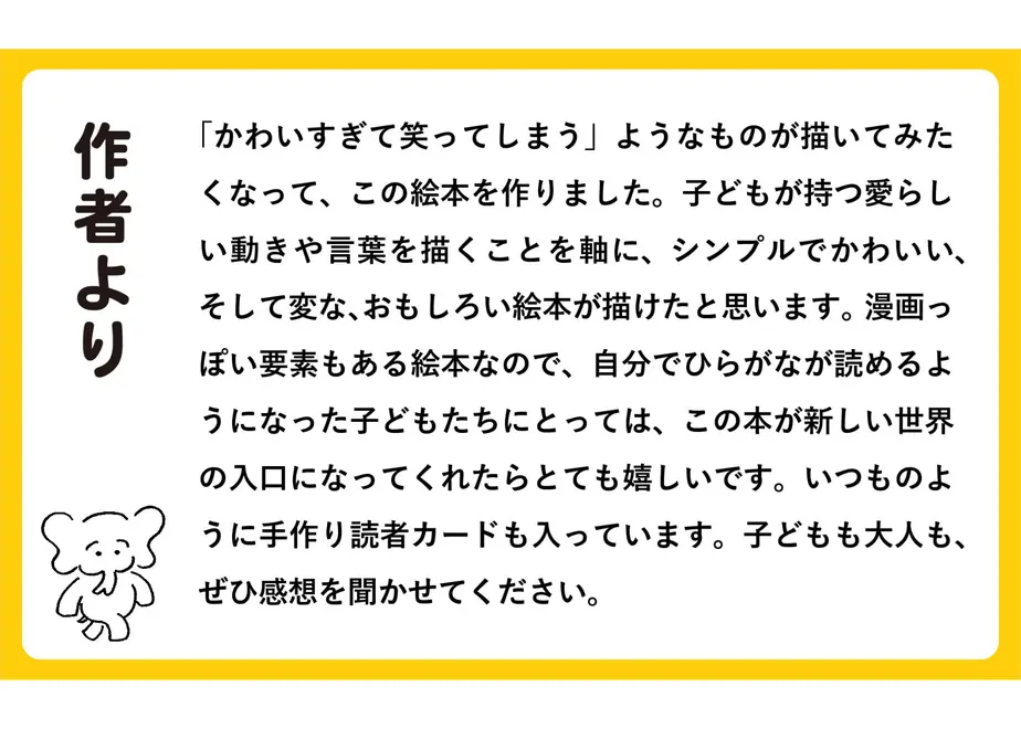 62540d816b87c33969ce84c6
