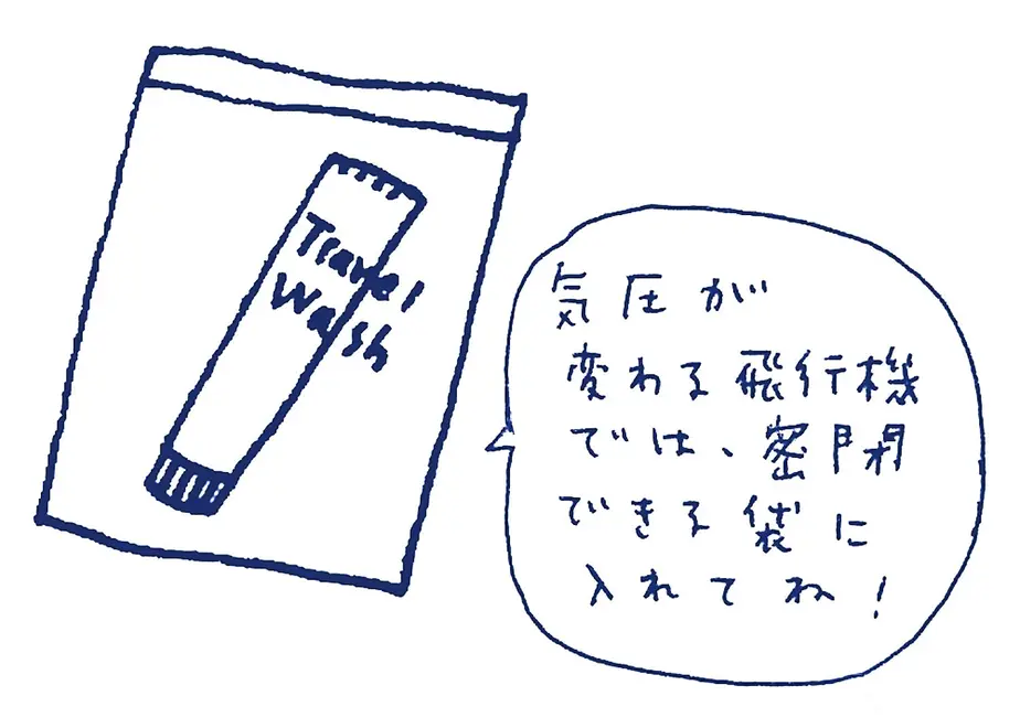 601a4e896728be567a68bb44