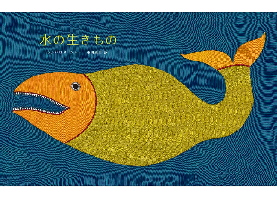 605fdc41d5e9c94485d42a55