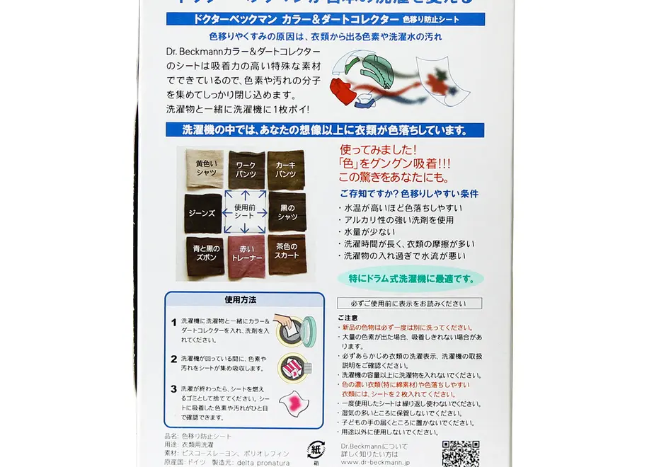 601a3ec931862526eb8d89ab