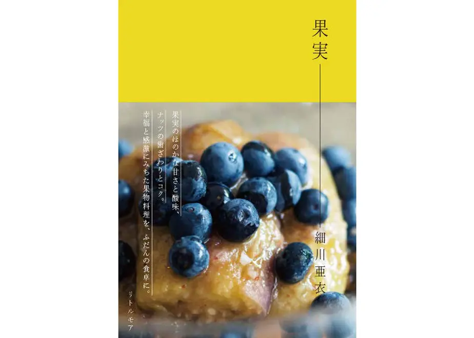 60681c041e746b3a59975e3b