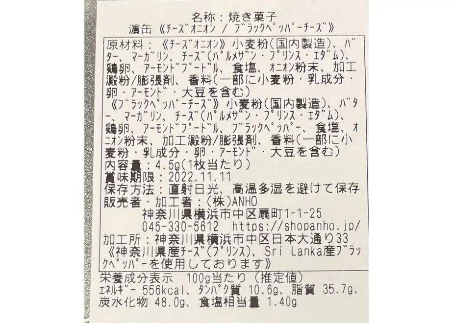 63492f314292bf262284e572