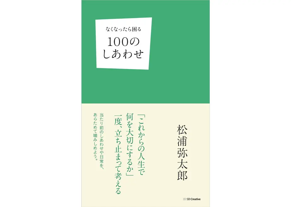 6067d97f23055723e46ef851