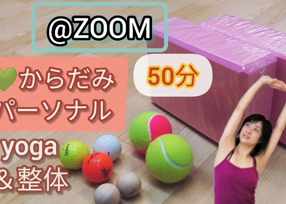 6043212c6e84d55af9520e65