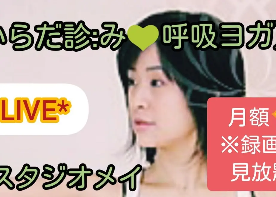 5eebbb881829cd58ac066aa7