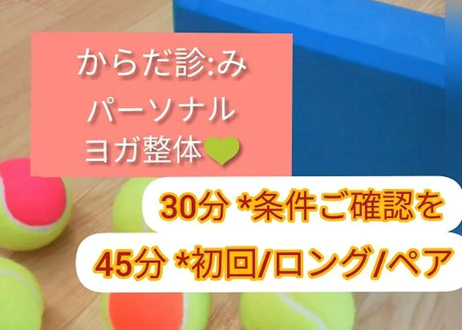 5ffbdd4fb00aa3093d2d3efc