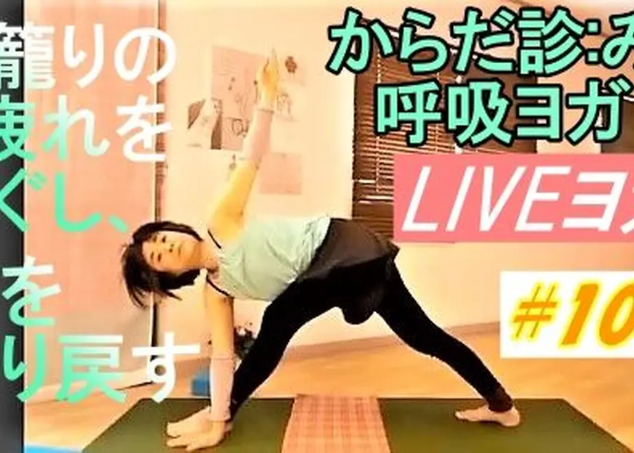 60914e4ce70dc4573df00e2f