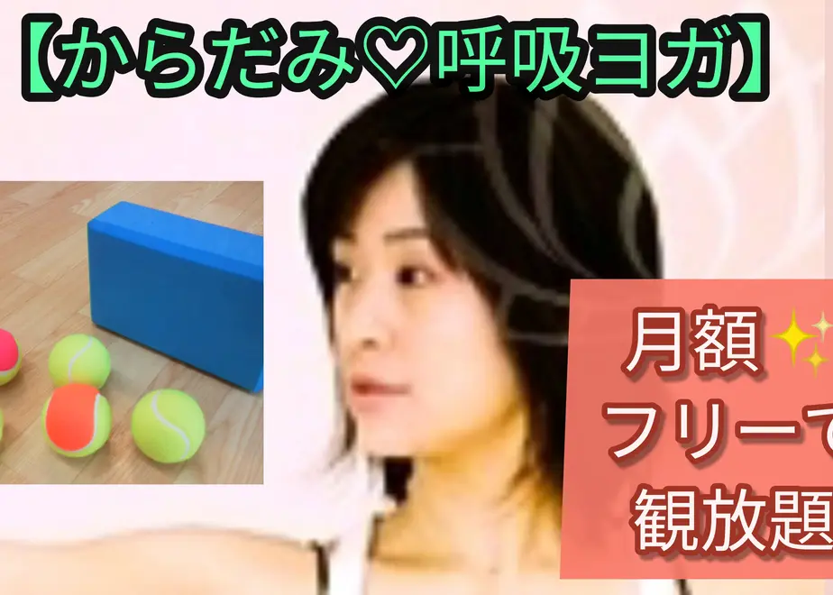 5eebbb881829cd58ac066aa7