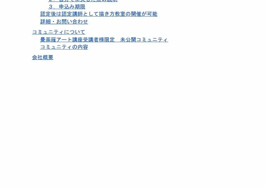 601cfc79aaf04378836db6c8