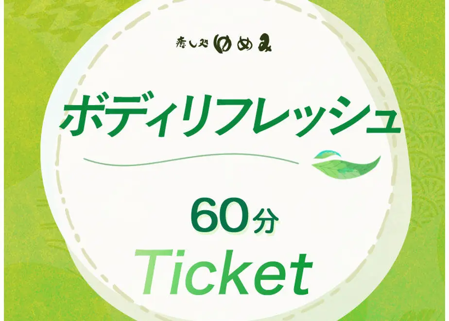 61555bd3306ad32189ad3a34