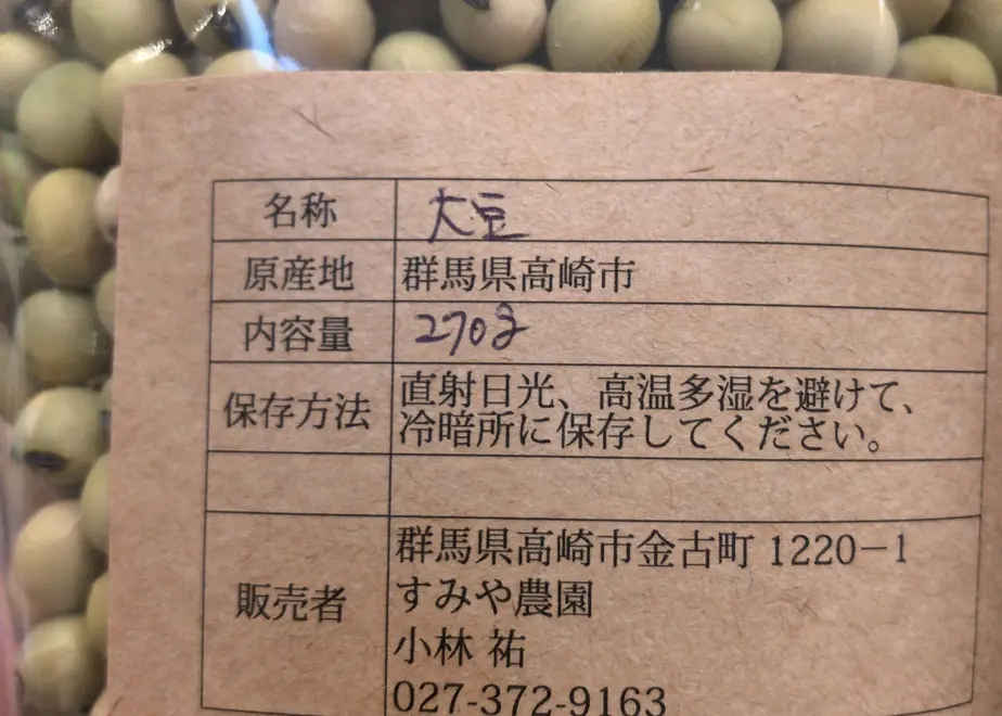 5adfd8d5434c72772300064a