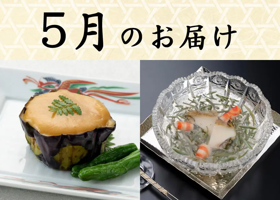 5f55e9682742d73b868623c8