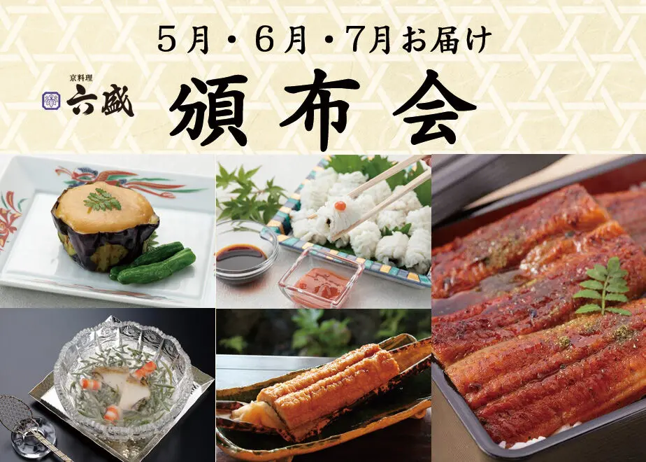 5f55ea502742d721918623f2