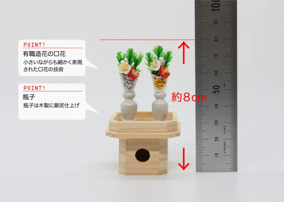 6194bab2863b731f245c5e2c