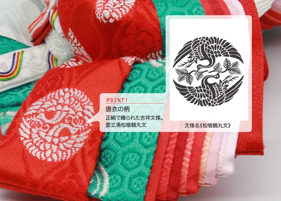 6381afdb5988dc2455f8ac3a