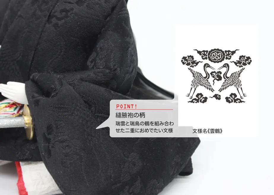 6381b59d211ac34aafcd92f8